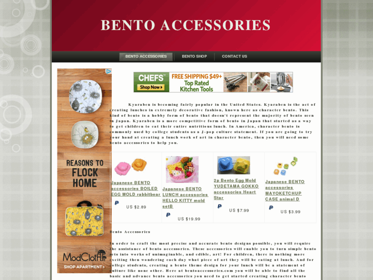 www.bentoaccessories.com