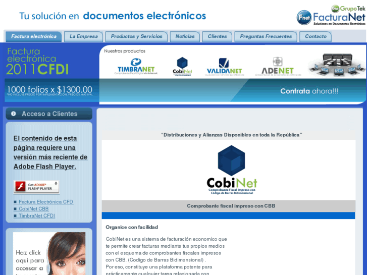 www.comersoftware.net