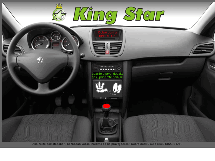 www.kingstarsm.com