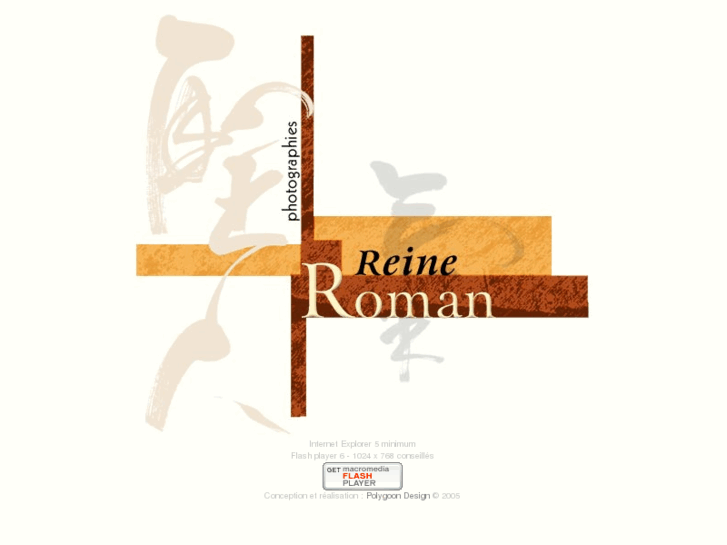 www.reine-roman.net