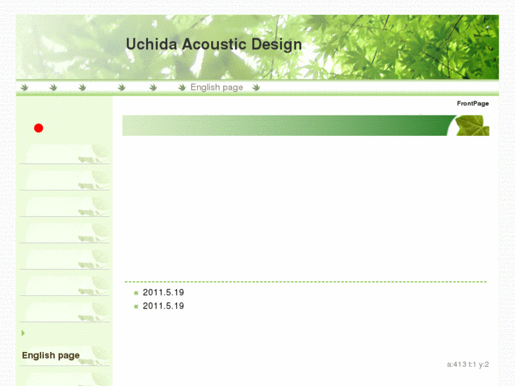 www.uchida-acoustic.com