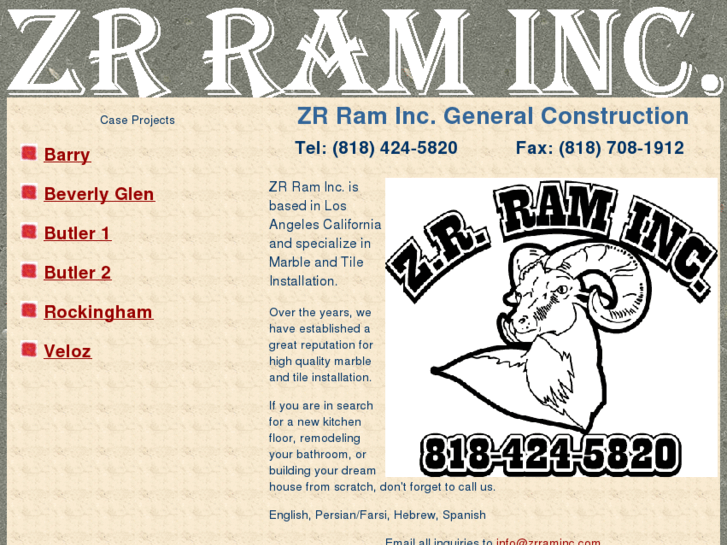 www.zrraminc.com