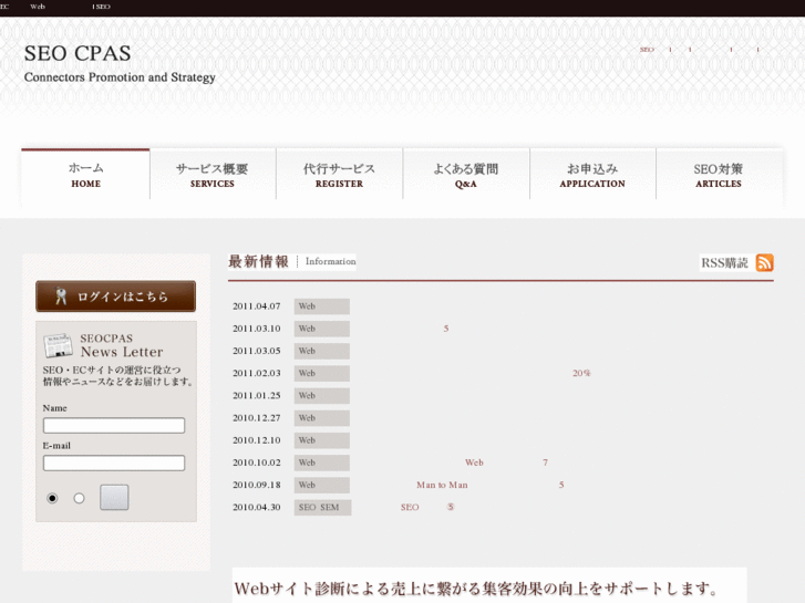 www.ash-co.com
