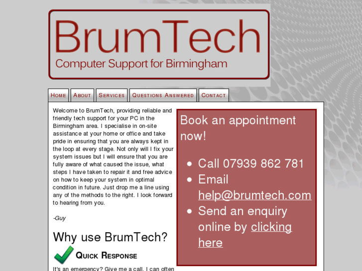 www.brumtech.com