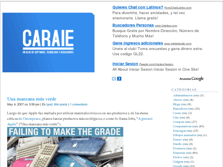 www.caraie.com