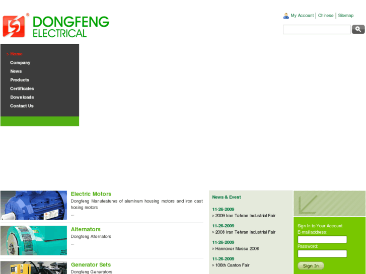 www.dongfeng-motor.com