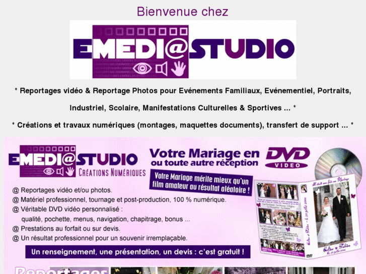 www.e-media-studio.com