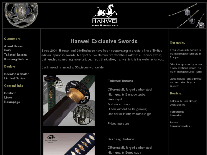 www.hanwei.info