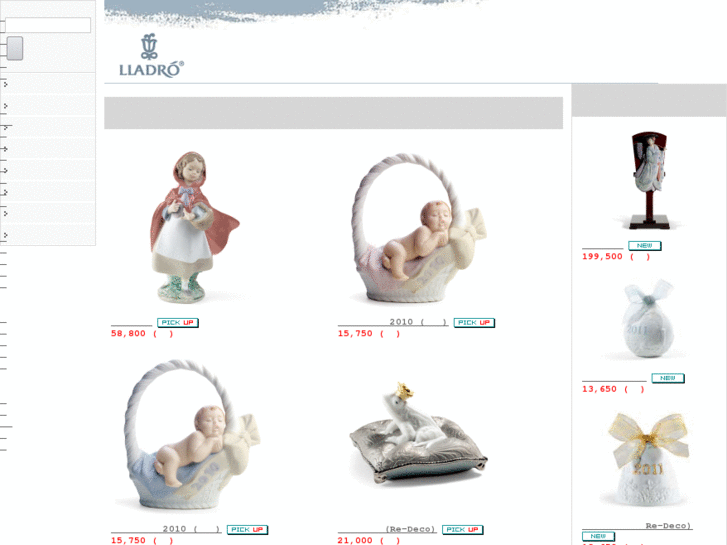 www.lladro-shop.com