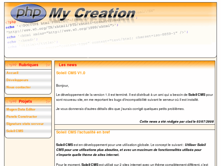 www.phpmycreation.com