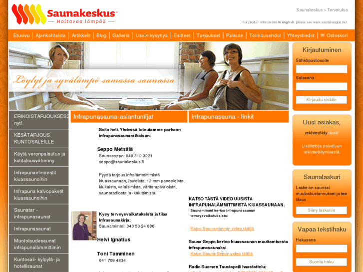 www.saunakeskus.com