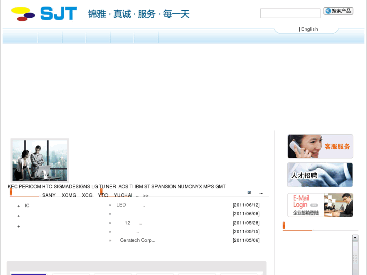www.sjt21.com