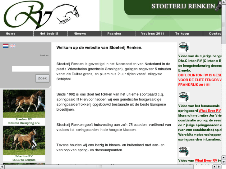 www.stoeterijrenken.nl