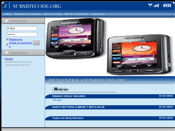 www.subsidycode.org