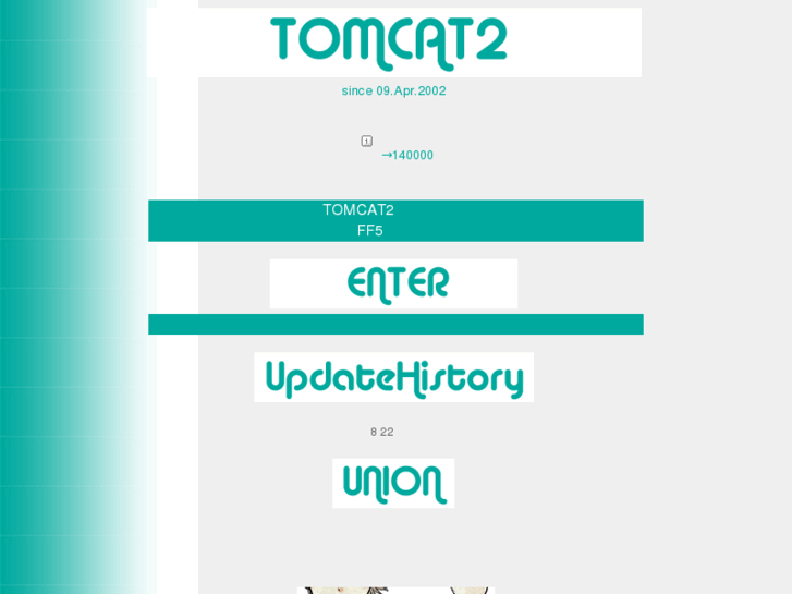 www.tomcat2.net