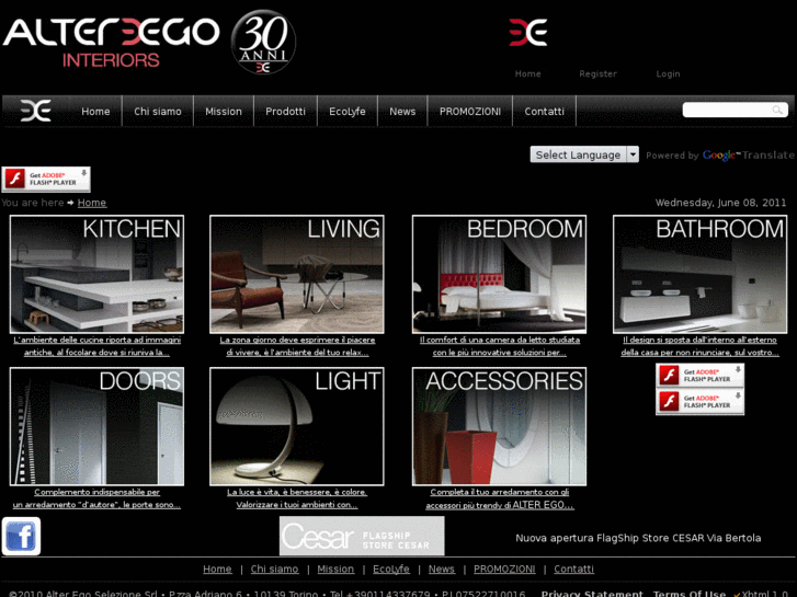 www.alteregointeriors.com