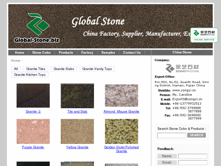 www.global-stone.biz