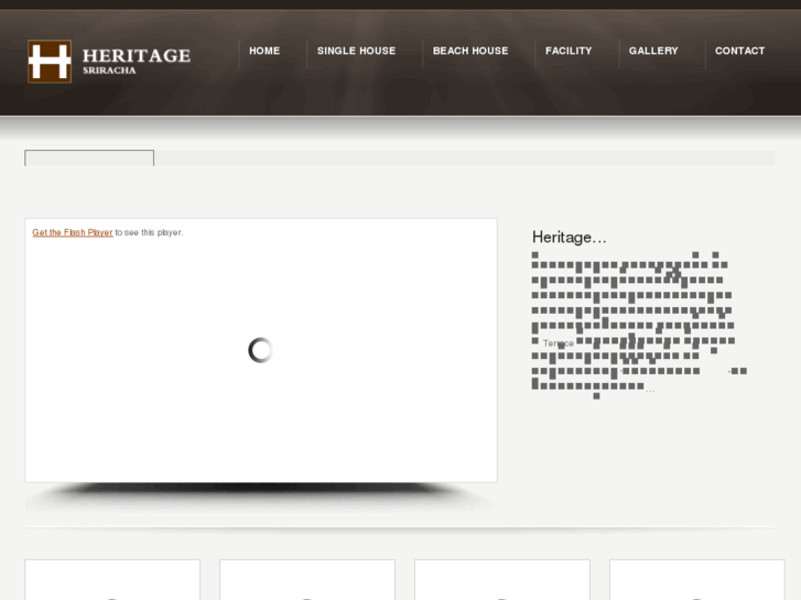 www.heritage.co.th