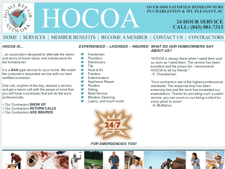 www.hocoa.net