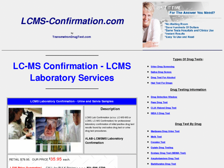 www.lcms-confirmation.com