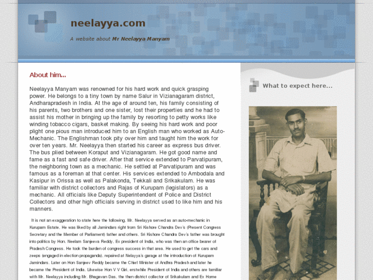 www.neelayya.com