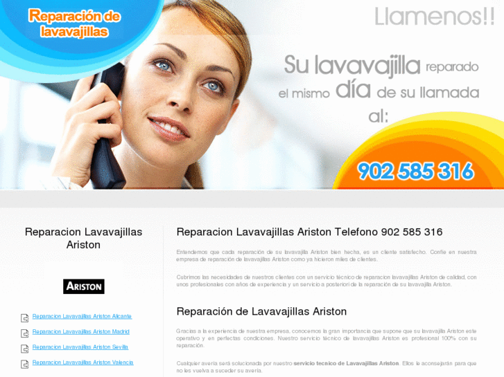 www.reparacionlavavajillasariston.com