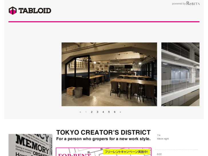 www.tabloid-tcd.com