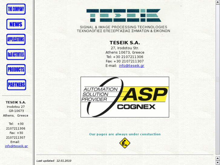 www.teseik.com