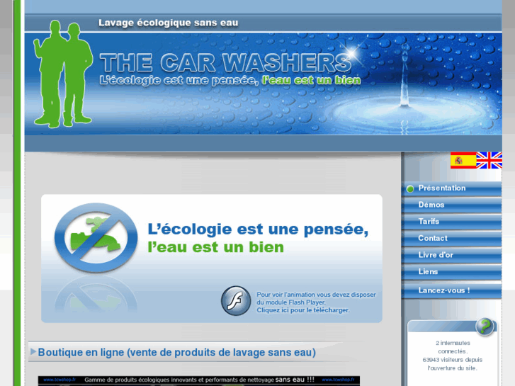 www.thecarwashers.fr