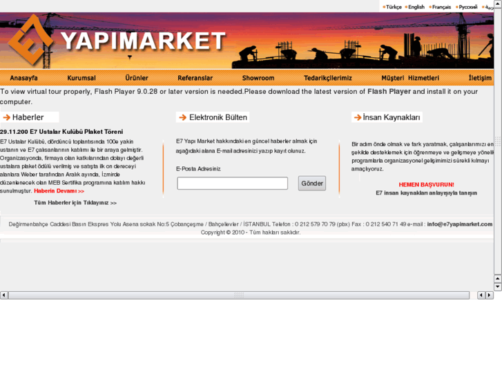 www.e7seramik.com