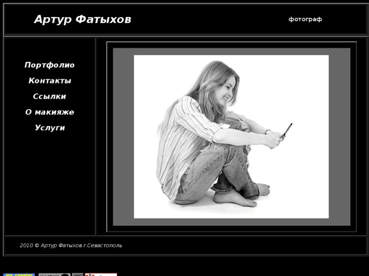 www.fatykhov-art.com