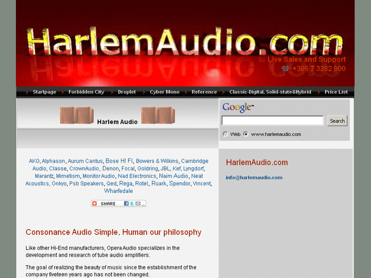 www.harlemaudio.com