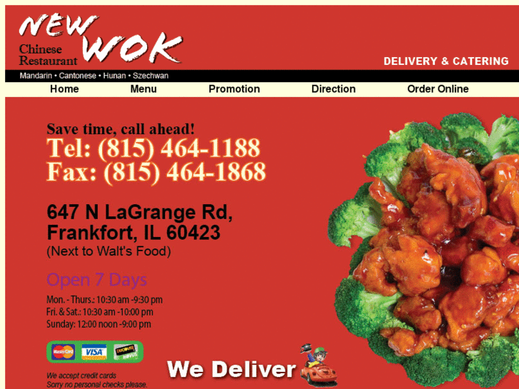 www.new-wok.com