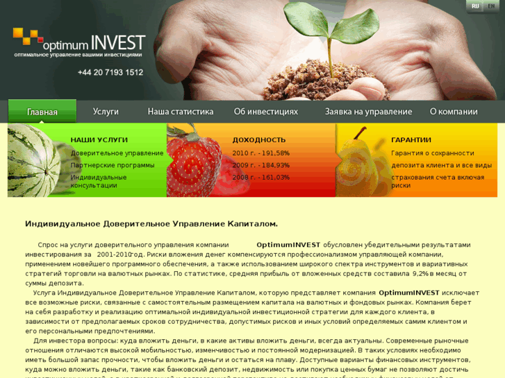 www.optimuminvest.biz