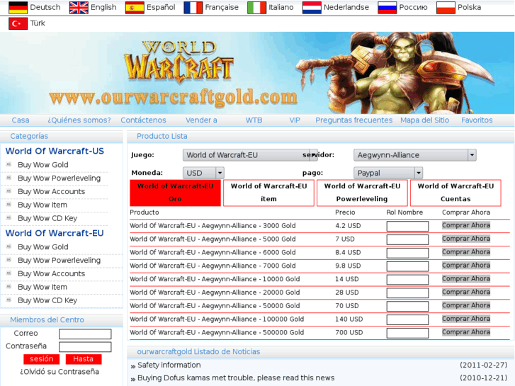 www.ourwarcraftgold.com