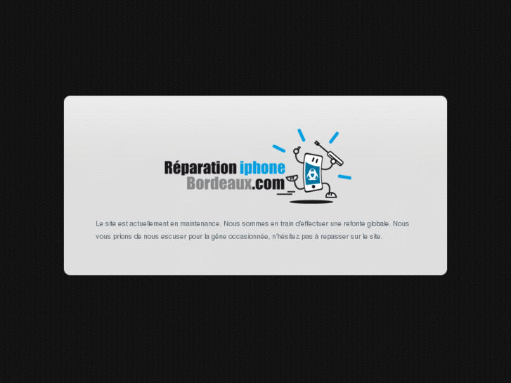 www.reparation-iphone-bordeaux.com