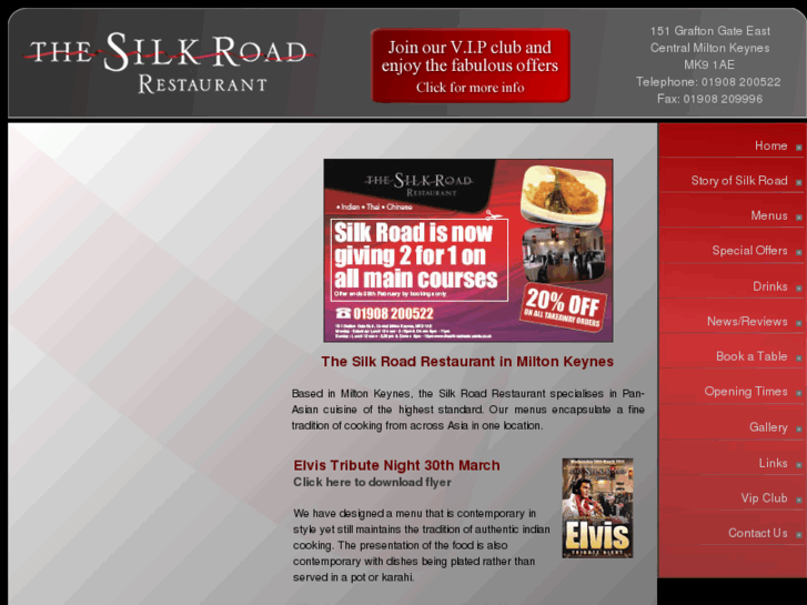 www.thesilkroadrestaurants.co.uk