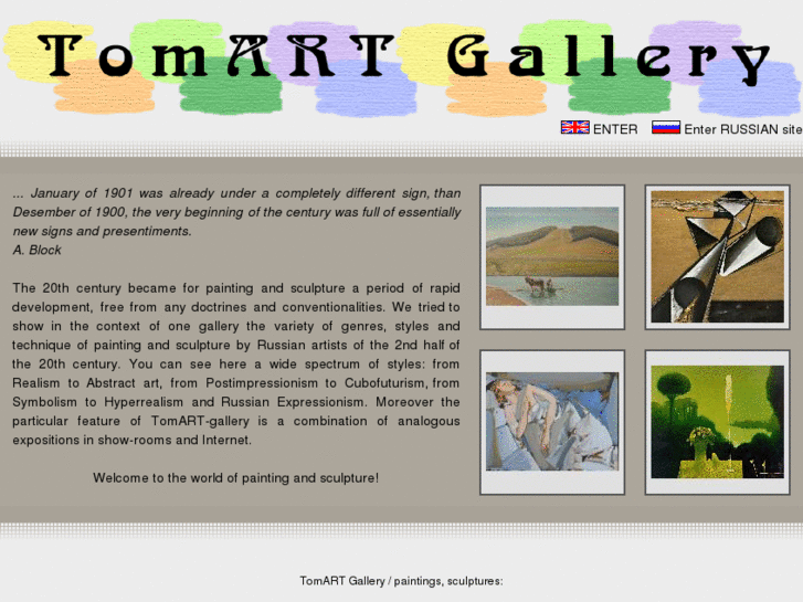 www.tomart-gallery.com