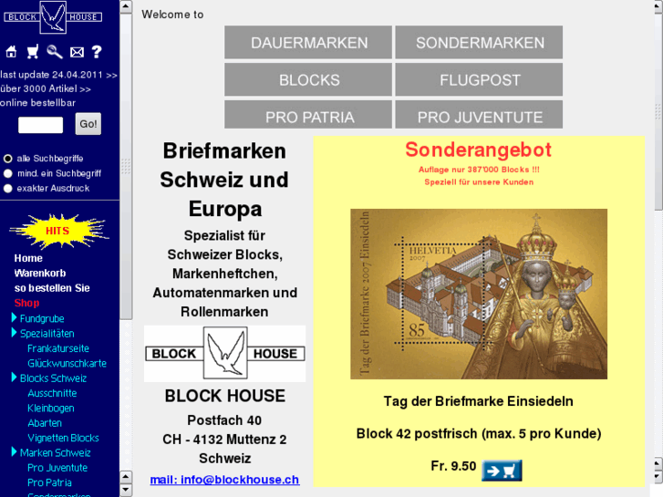 www.web-stamps.net
