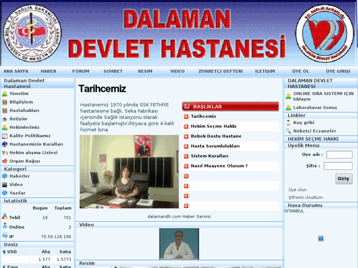 www.dalamandh.com