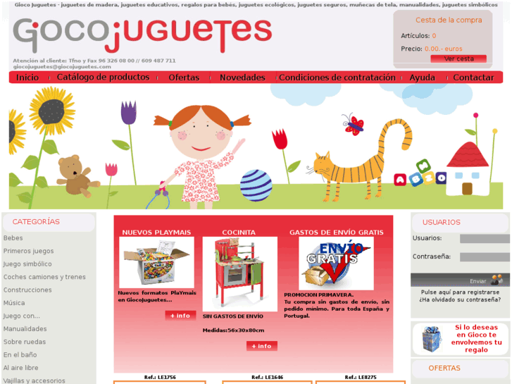 www.giocojuguetes.com