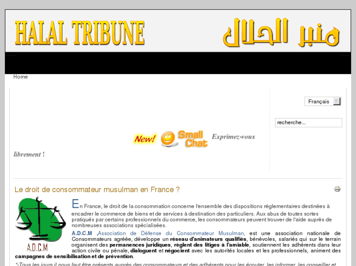 www.halaltribune.info