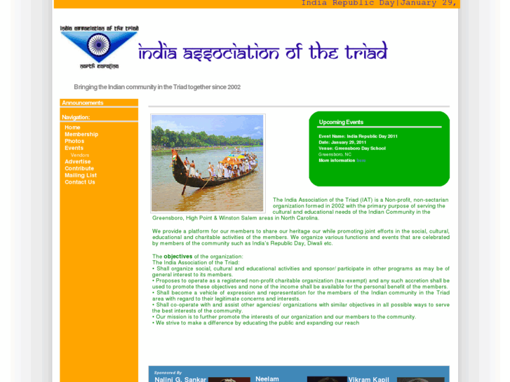www.iatnc.org