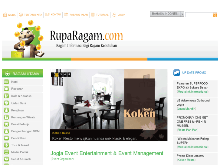 www.ruparagam.com