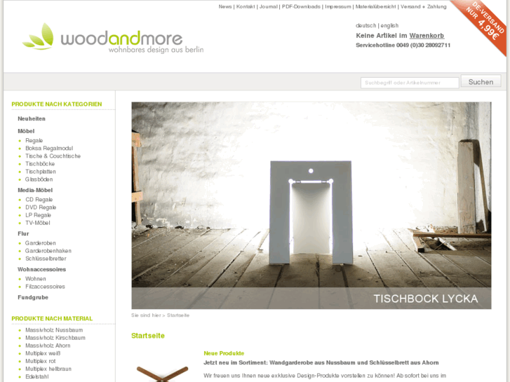 www.woodandmore.com