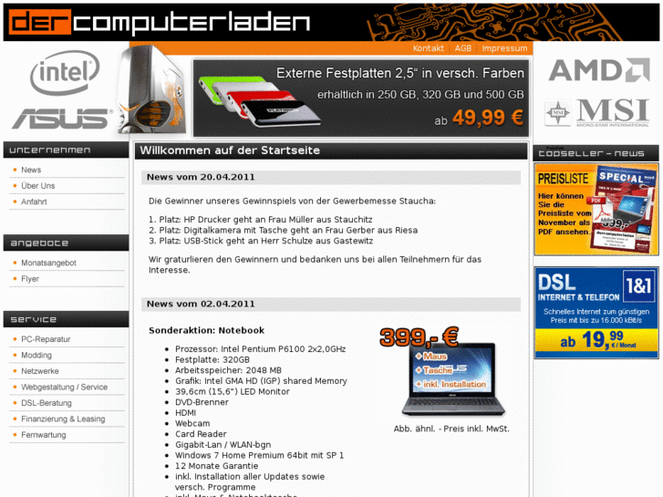 www.dercomputerladen.de