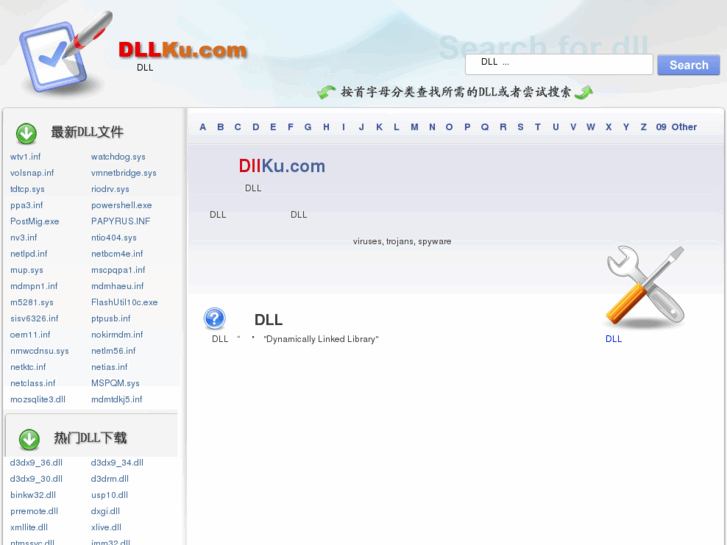 www.dllku.com