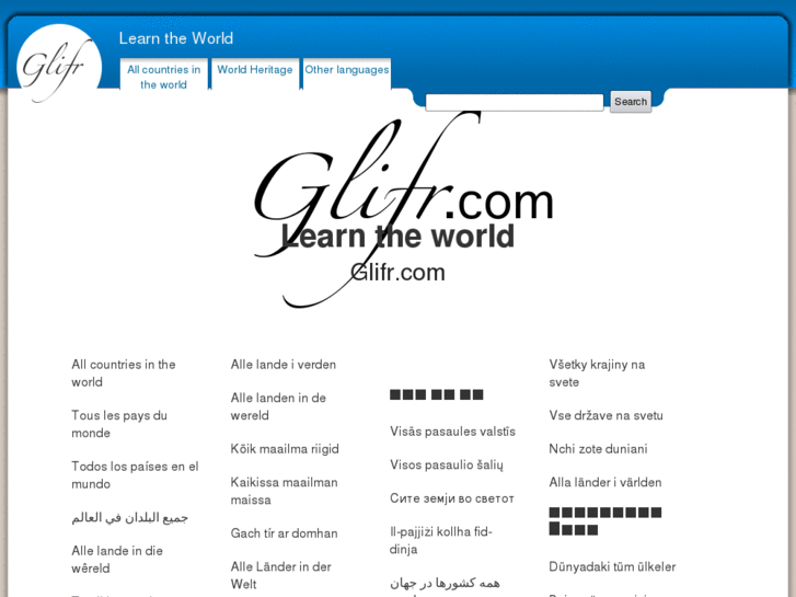 www.glifr.biz