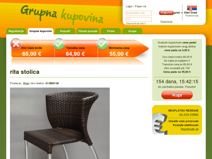 www.grupnakupovina.com