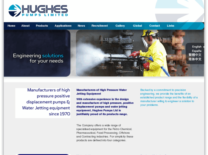 www.hughes-pumps.co.uk